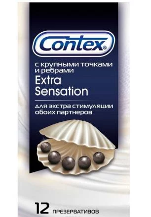 Contex Презервативы Extra Sensation (с крупными точками и ребрами) №12